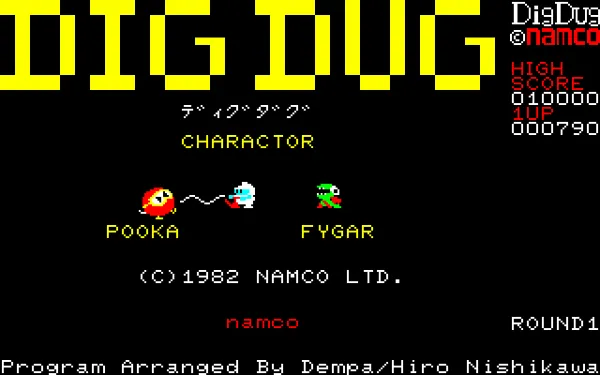 Dig Dug PC-88 Title screen for original PC-8801 version