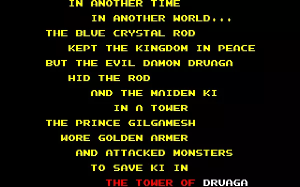 The Tower of Druaga Sharp X1 Storyline. Can you spot the two typos?