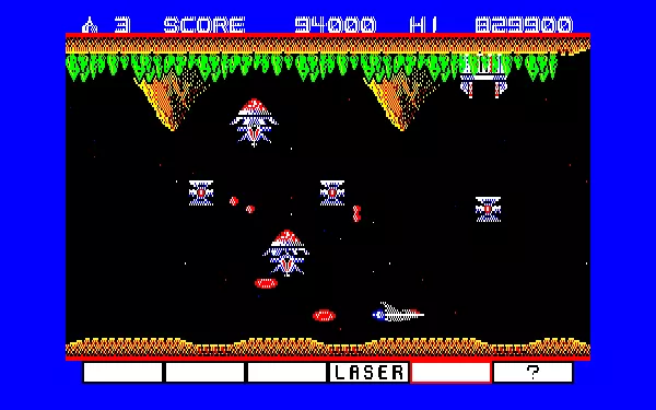 Gradius Sharp X1 Stage 4, up against a pair of Iron Maidens