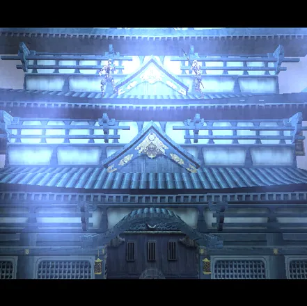 Godai: Elemental Force PlayStation 2 The first major level is the Wind element. As with other elements it starts with an animated sequence, this shows the Wind temple with a couple of guards on the central roof