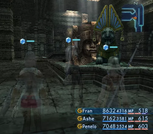 Final Fantasy XII PlayStation 2 No, there is no graphical error here. It&#x27;s just that I&#x27;ve cast an invisibility spell on the party! The Egyptian-style statues seem confused by this