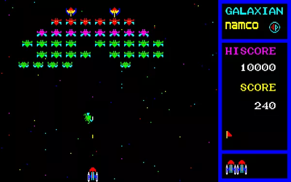 Galaxian PC-88 Alien attack!