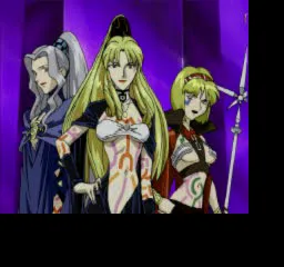 Lunar: Silver Star Story - Complete PlayStation If I&#x27;m not mistaken, these three characters are exclusive to the remake