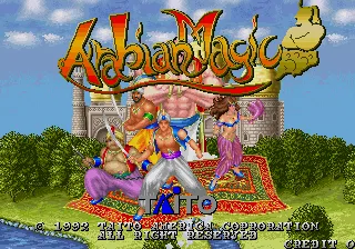 Arabian Magic Arcade Title