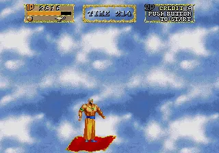 Arabian Magic Arcade Flying through the air