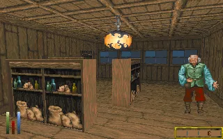 The Elder Scrolls: Chapter II - Daggerfall DOS There are a few shop designs - this one is pretty common. It feels cozy to take a break here, just forget all those epic quests...