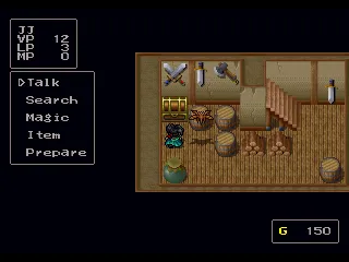 Beyond the Beyond PlayStation Basement exploration. Stone-age &#x3C;moby gamegroup=&#x22;dragon quest&#x22;&#x3E;Dragon Quest&#x3C;/moby&#x3E;-style interaction menu