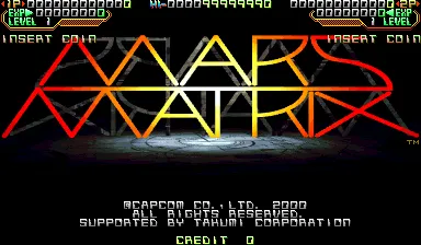 Mars Matrix Arcade Title screen