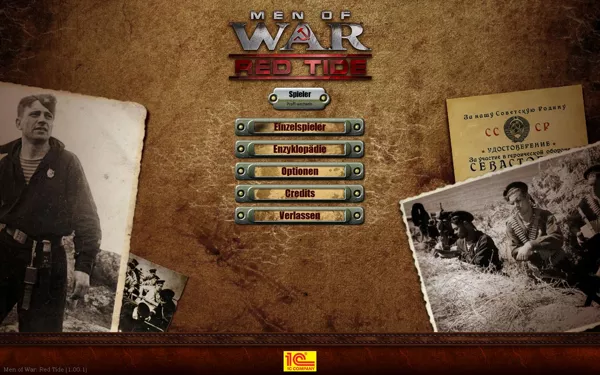 Men of War: Red Tide Windows main screen