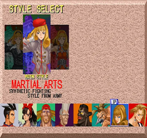 Fighters&#x27; Impact PlayStation Select style