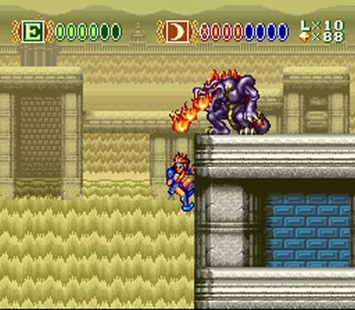 Skyblazer SNES Some enemies can get really annoying