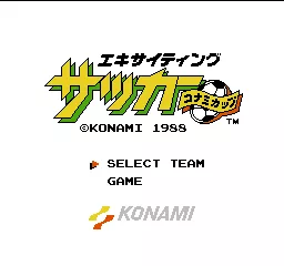 Exciting Soccer: Konami Cup NES Title screen