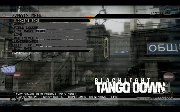 Blacklight: Tango Down Windows Main menu