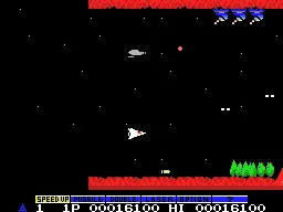 Gradius MSX And then approach some land