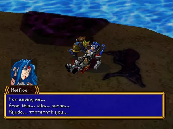 Grandia II Windows Seems like Melfice wanted to fight with Ryudo, but for a completely different reason than presented