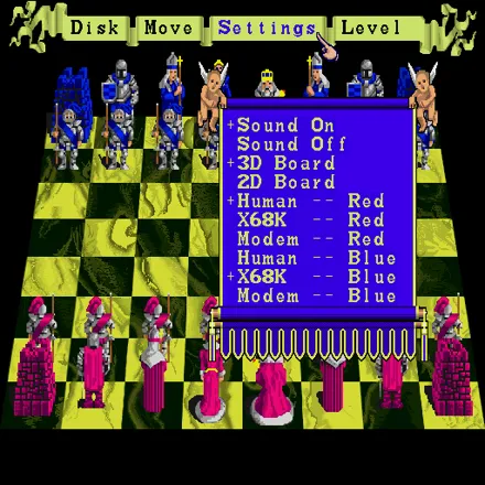 Battle Chess Sharp X68000 Settings menu, the X68000 version is fully in English
