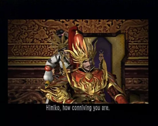 Kessen II PlayStation 2 Himiko has hidden feelings for her lord commander, Cao Cao