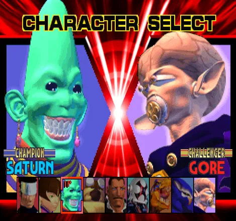 Star Gladiator: Episode:I - Final Crusade PlayStation The character selection screen for the Vs game