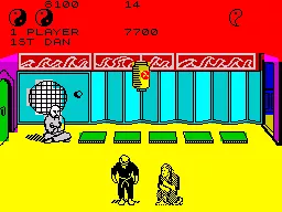 Kung-Fu: The Way of the Exploding Fist ZX Spectrum OSSSSS! (strange sound of popcorn) / (guttural moaning) |
Go wash your kimonos for god&#x27;s sake!
