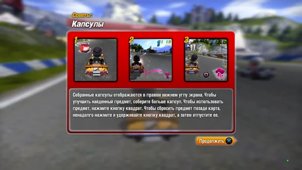 ModNation Racers PlayStation 3 Advice on capsules