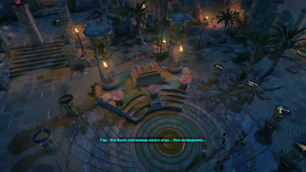 Lara Croft and the Temple of Osiris Windows Desecrated sanctuary of Osiris