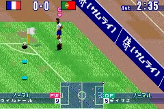 International Superstar Soccer Game Boy Advance Corner kick.