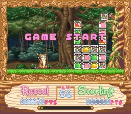 Araiguma Rascal SNES Stage 8. Lv 56. Game Start.