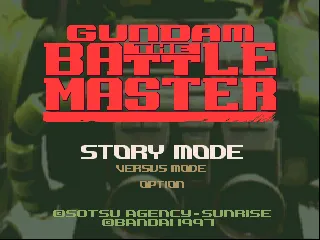 Gundam: The Battle Master PlayStation Title screen &#x26; Main menu.