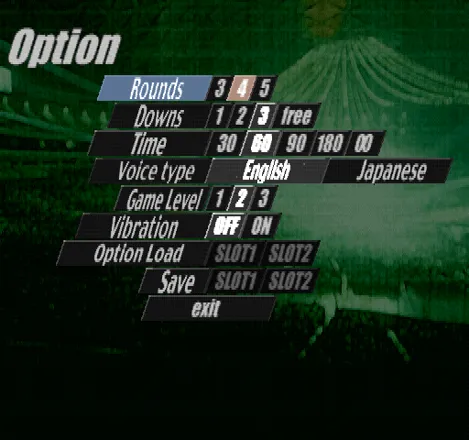 K-1 Grand Prix PlayStation Option.