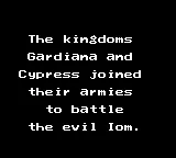 Shining Force: The Sword of Hajya Game Gear Text intro