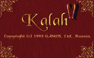 Kalah DOS Title Screen with butterfly