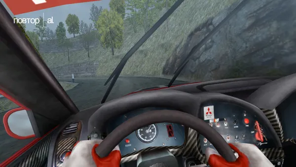 Colin McRae Rally 2.0 Windows Cockpit view, raining