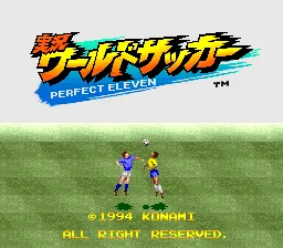 International Superstar Soccer SNES Title screen (JP).