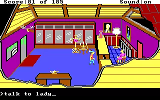 King&#x27;s Quest II: Romancing the Throne DOS Inside the antique shop.