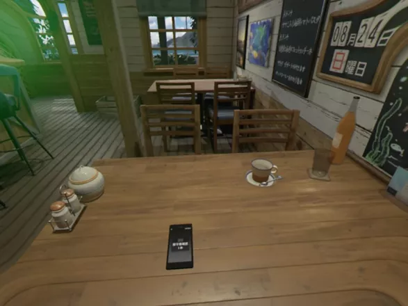 Summer Lesson: Miyamoto Hikari - Seven Days Room PlayStation 4 The game starts at a beach cafe