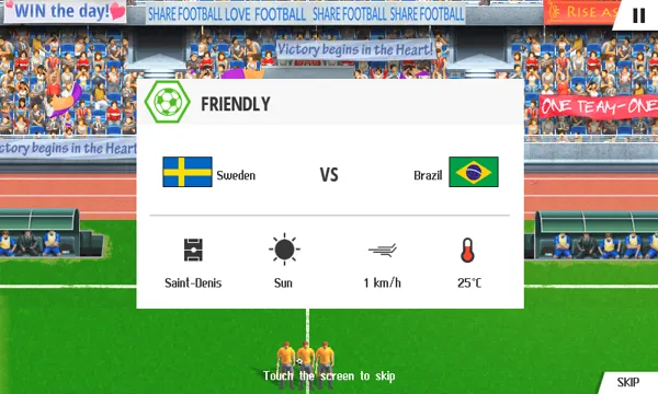 Real Football 2016 Android Start of match