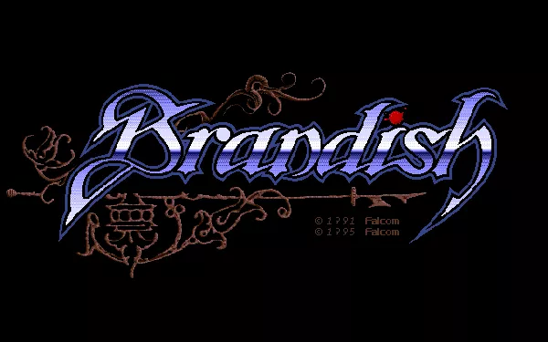 Brandish PC-98 [Renewal version] Title screen; note the 1995 copyright