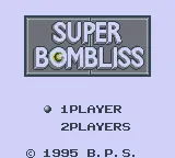 Tetris Blast Game Boy Title screen (JP)
