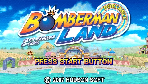 Bomberman Land PSP Title screen (JP)