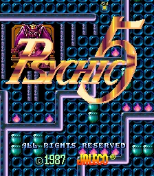 Psychic 5 Arcade Title screen