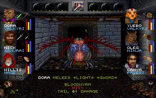 Wizardry: Crusaders of the Dark Savant DOS Late-game powerful enemy. My Valkyrie is wielding a powerful sword