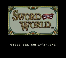 Sword World SFC SNES Title screen