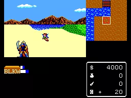 Miracle Warriors: Seal of the Dark Lord SEGA Master System The Map