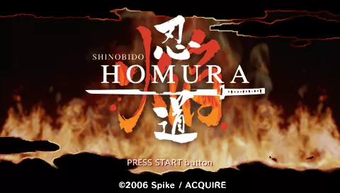 Shinobido: Tales of the Ninja PSP Shinobido Homura title screen