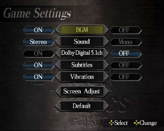Dynasty Tactics PlayStation 2 The game configuration menu screen