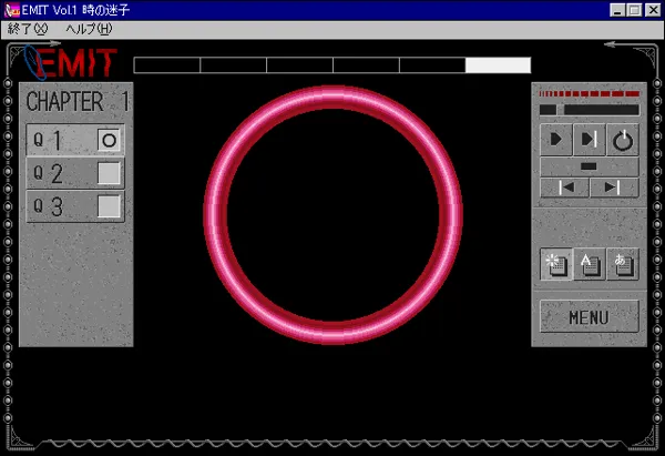 Emit: Vol. 1 - Toki no Maigo Windows Correct!