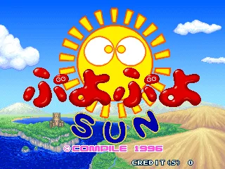 Puyo Puyo Sun Arcade Title Screen