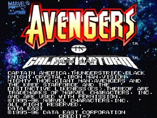 Avengers in Galactic Storm Arcade Title screen