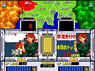 Agress: Missile Daisenryaku Arcade A bonus is provided after completing a stage
