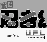 Ninja Taro Game Boy Title screen (JP)